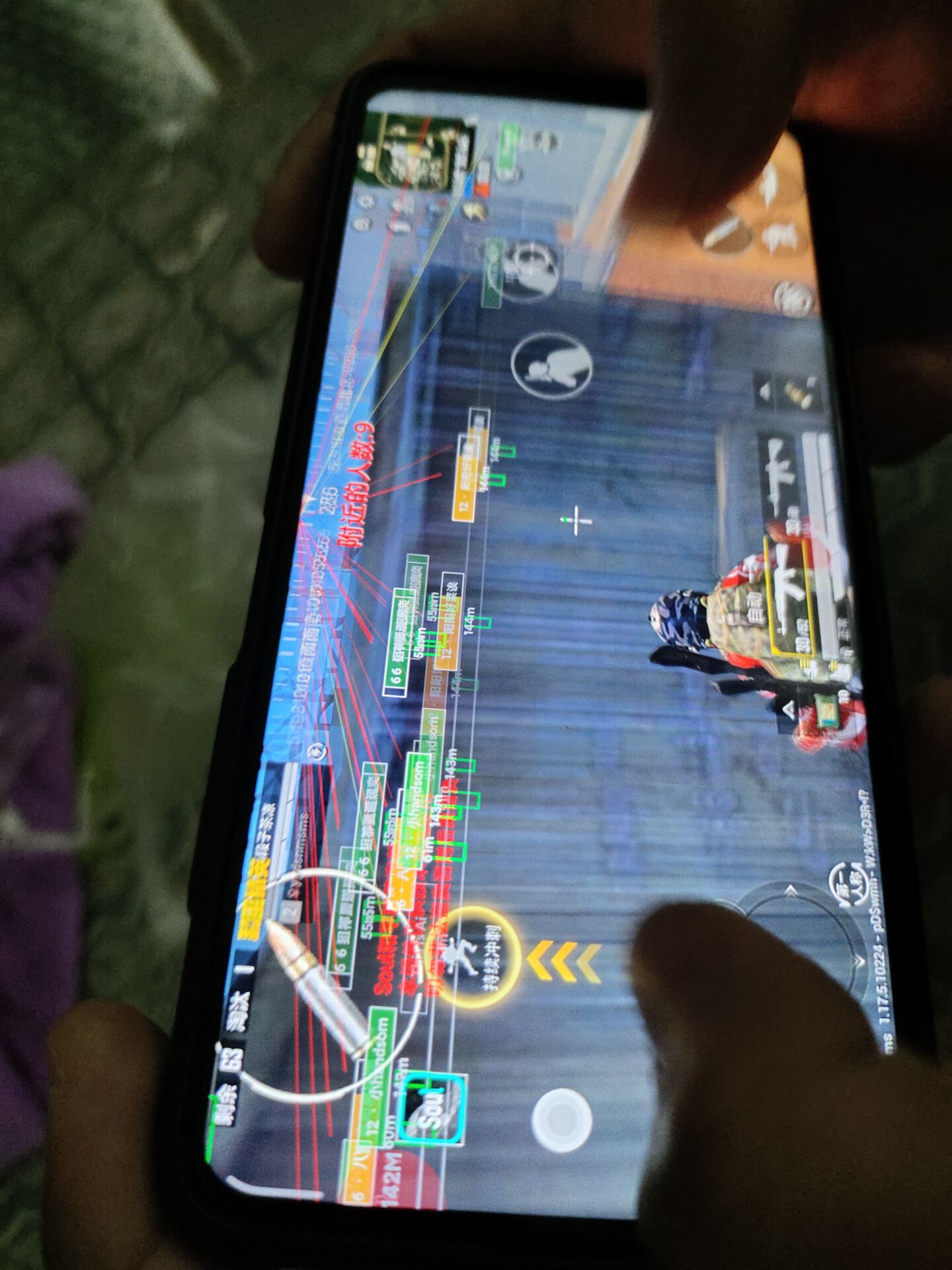 和平精英辅助【星北半火】防封端口 可防透视自瞄子弹追踪 支持苹果IOS手机设备