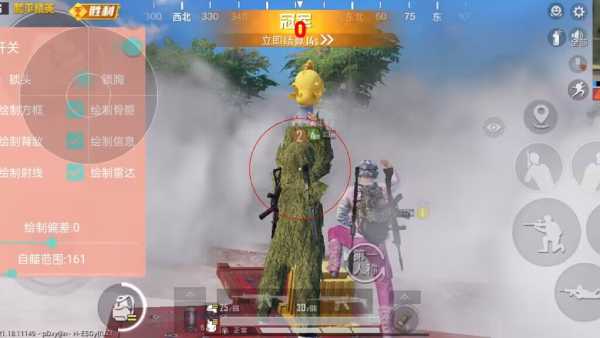 王者荣耀辅助【劳斯莱斯一体直装】英雄透视 人物透视 地图头像 射线方框 上帝视角 名字变色 漏人绘制 野怪显示 野怪计时 显示兵线 自身视野 头顶技能