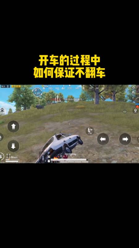 和平精英辅助【快鱼S一体直装】🔥全图透视 🔥锁死自瞄 🔥人物美化 🔥人物方框 🔥人物射线 🔥人物骨骼 🔥人物昵称 🔥人物距离 🔥人物血量